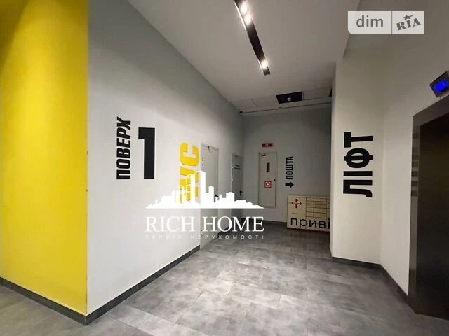 Продаж 1к квартири 39.3 кв. м на вул. Загорівська 1В • ID 34