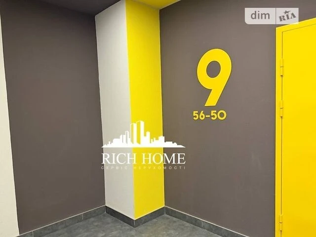 Продаж 1к квартири 39.3 кв. м на вул. Загорівська 1В • ID 34