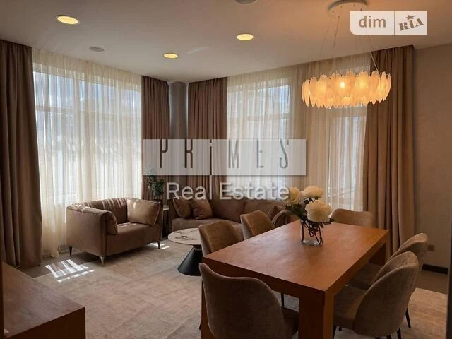 Продажа 3к квартиры 121 кв. м по ул. Андрея Верхосмотра 11 •