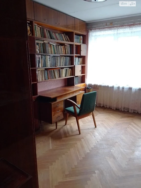 Продаж Квартира Центр