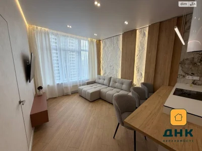 Продажа квартиры Аркадия.