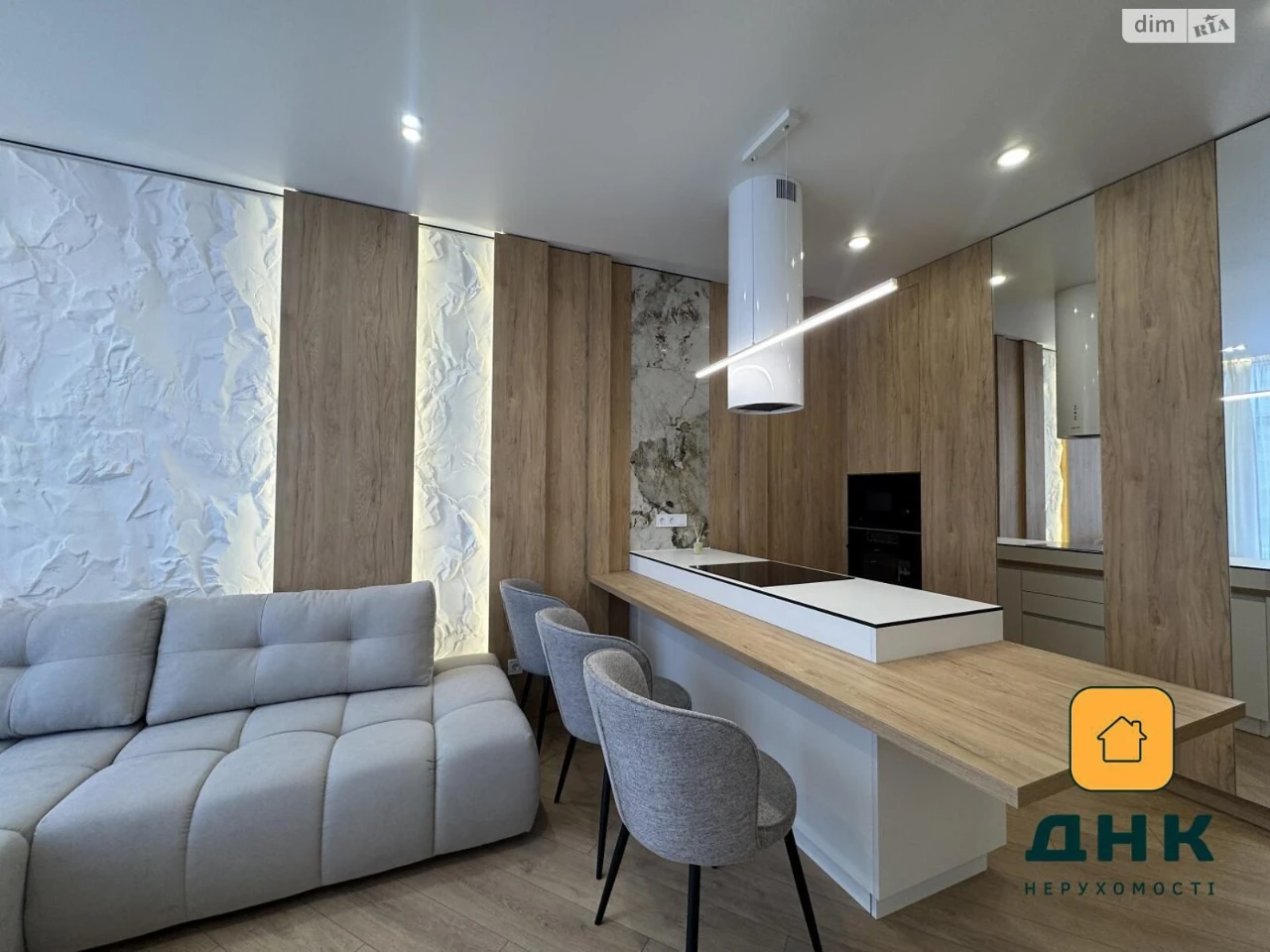 Продажа квартиры Аркадия.