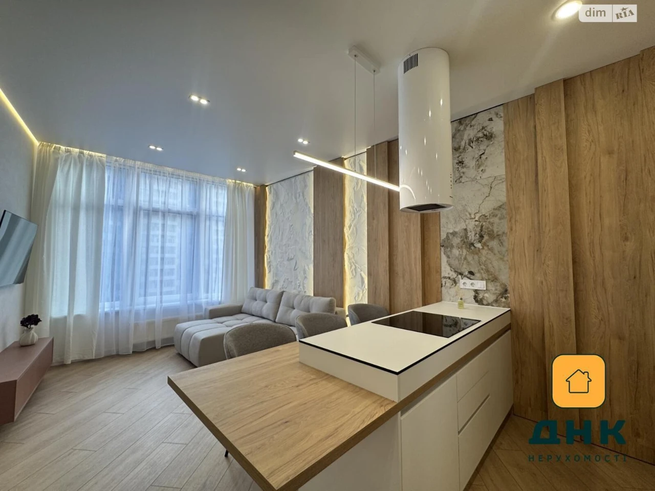 Продажа квартиры Аркадия.