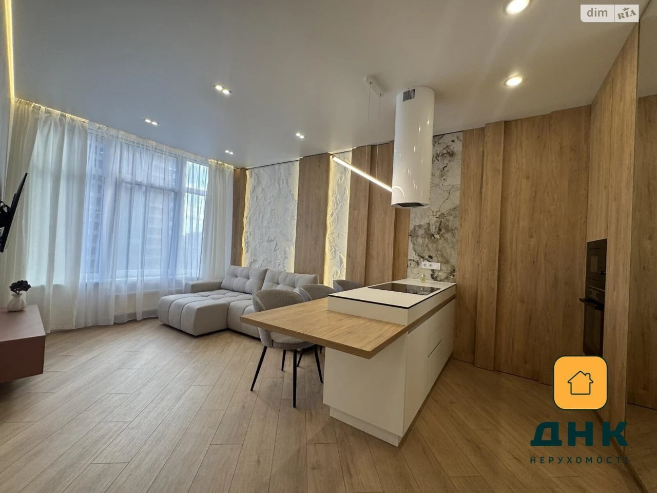 Продажа квартиры Аркадия.