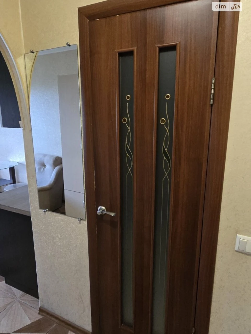 Sale Apartment Balashivka