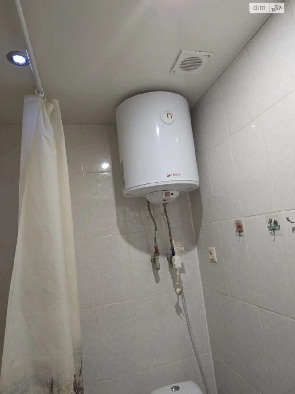 Sale Apartment Balashivka