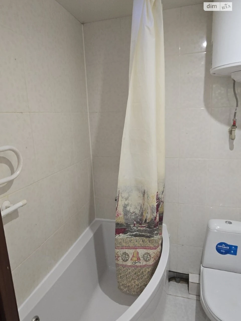 Sale Apartment Balashivka