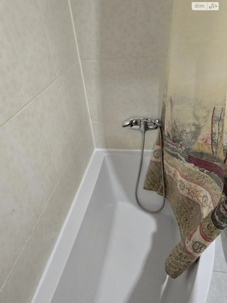 Sale Apartment Balashivka