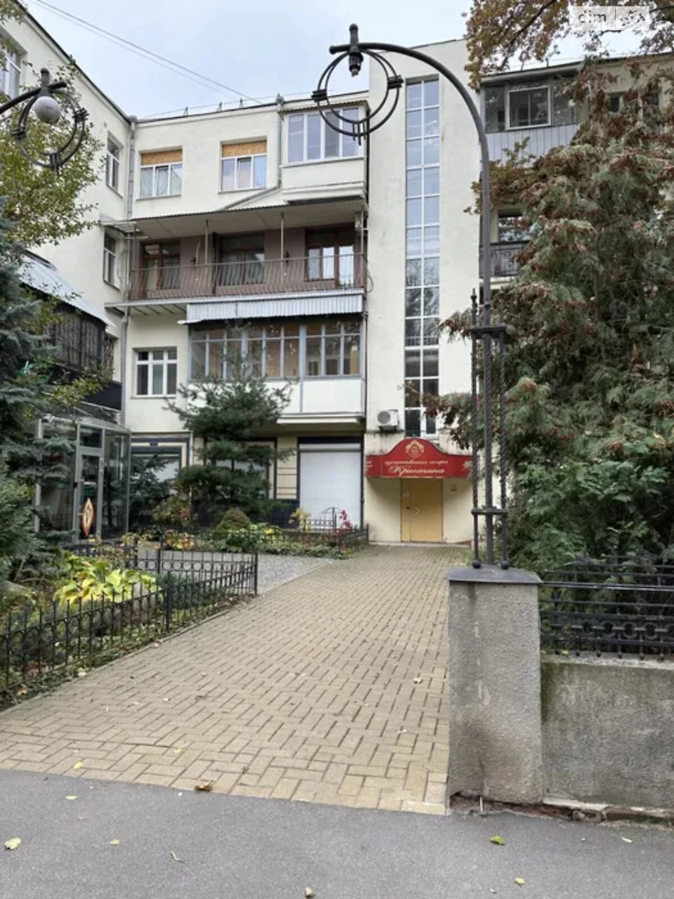 For sale Apartment Zhuravlivka