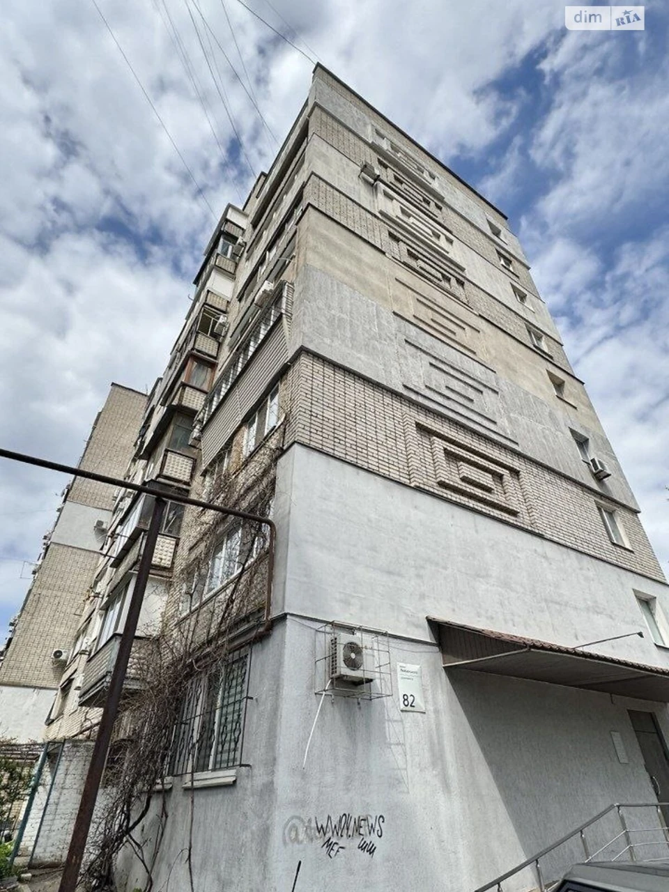 For sale Apartment Sunny