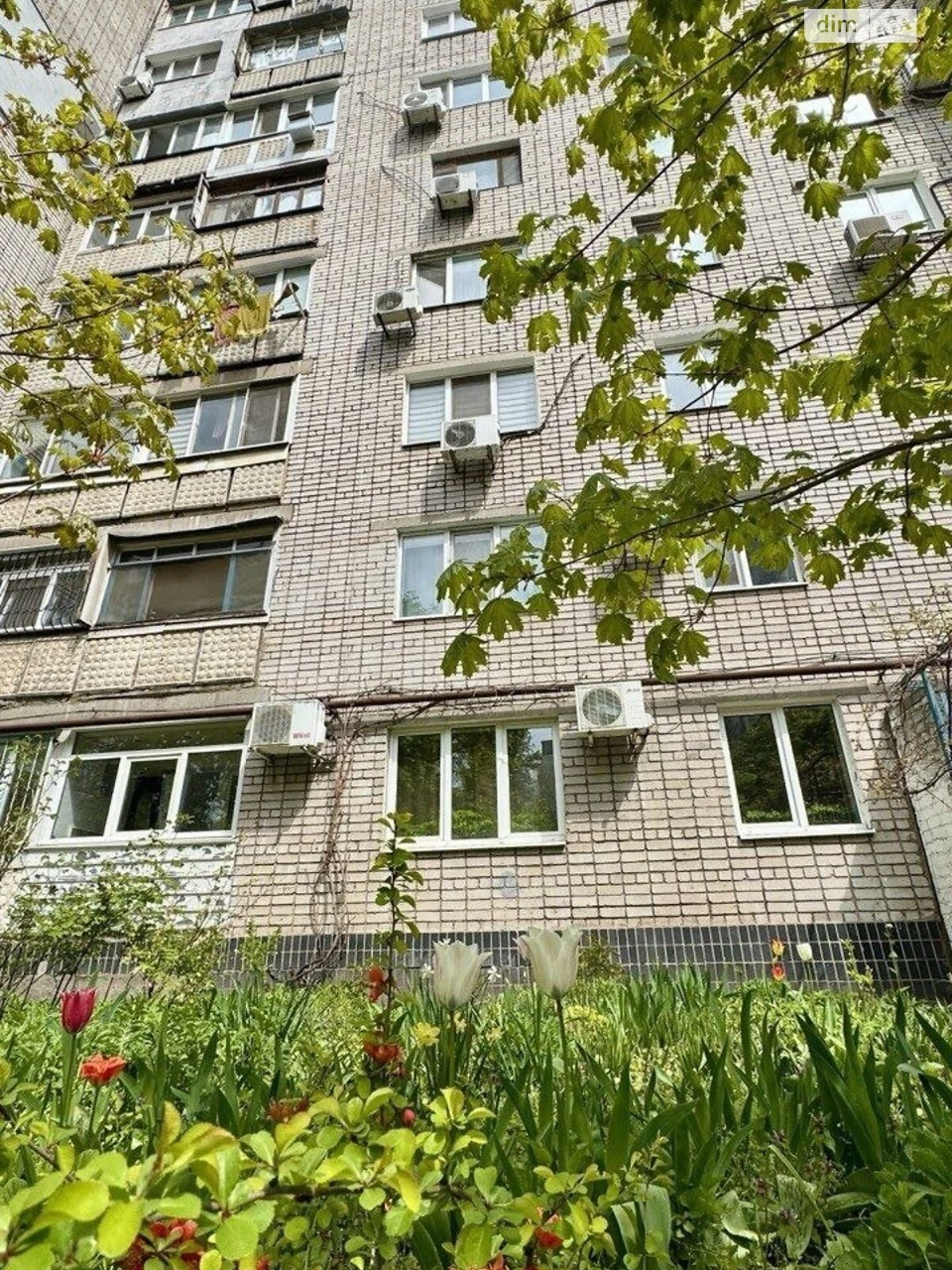 For sale Apartment Sunny