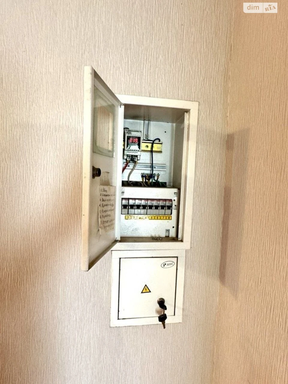 For sale Apartment Sunny