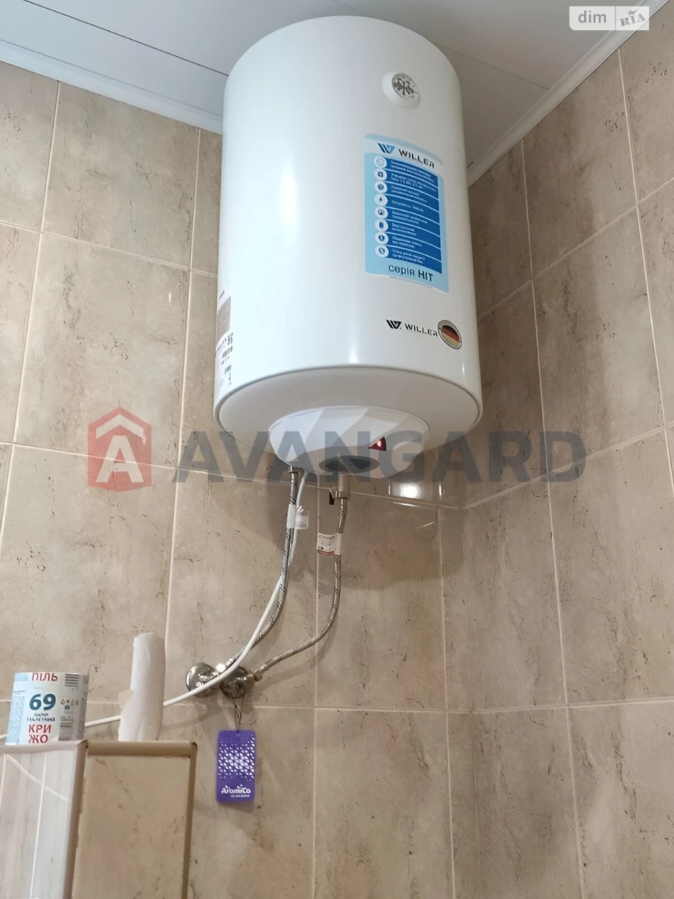 For sale Apartment Shevchenkivskyi