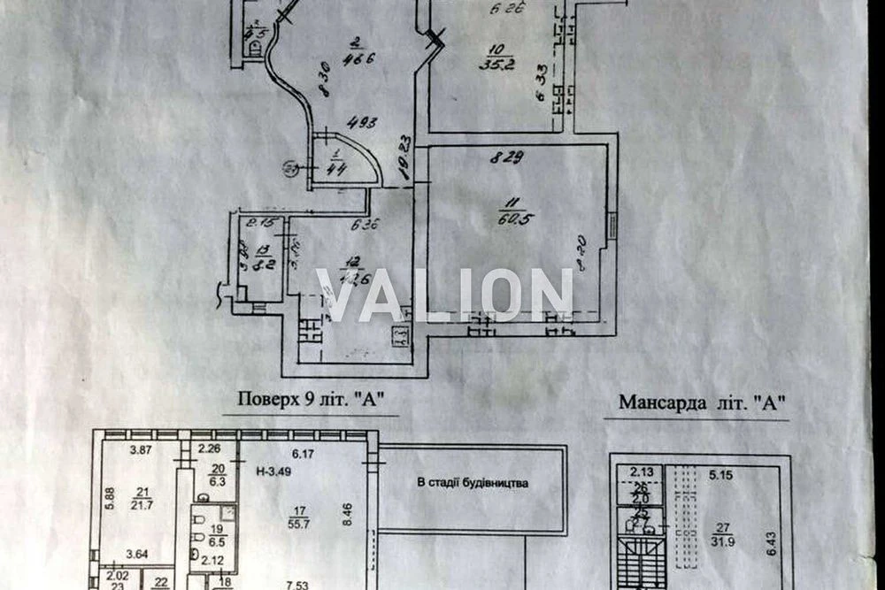 Three-level apartment for sale at 7b Nazarivska Street. Center.