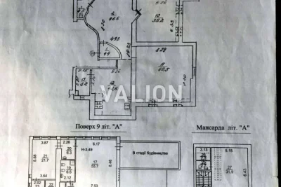 Three-level apartment for sale at 7b Nazarivska Street. Center.