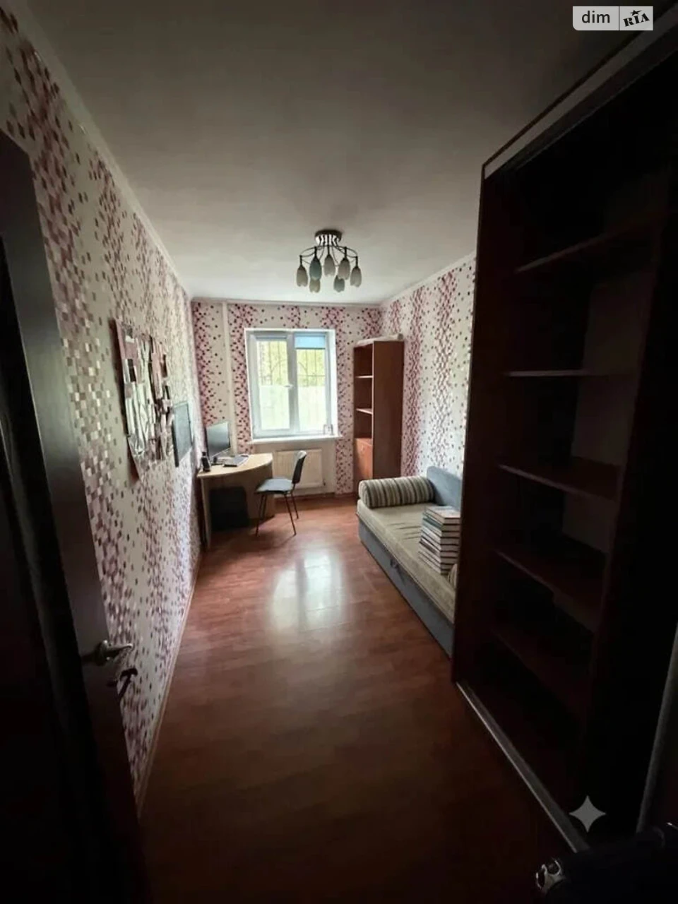 Продажа квартир в Славутиче.