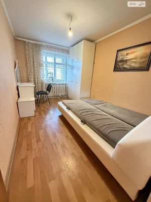 Продажа квартир.