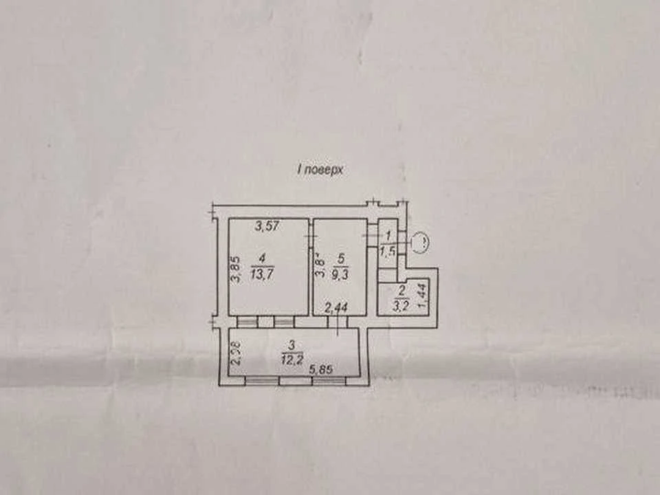 Квартира. Одесса, ул.