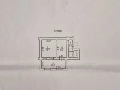 Квартира. Одесса, ул.
