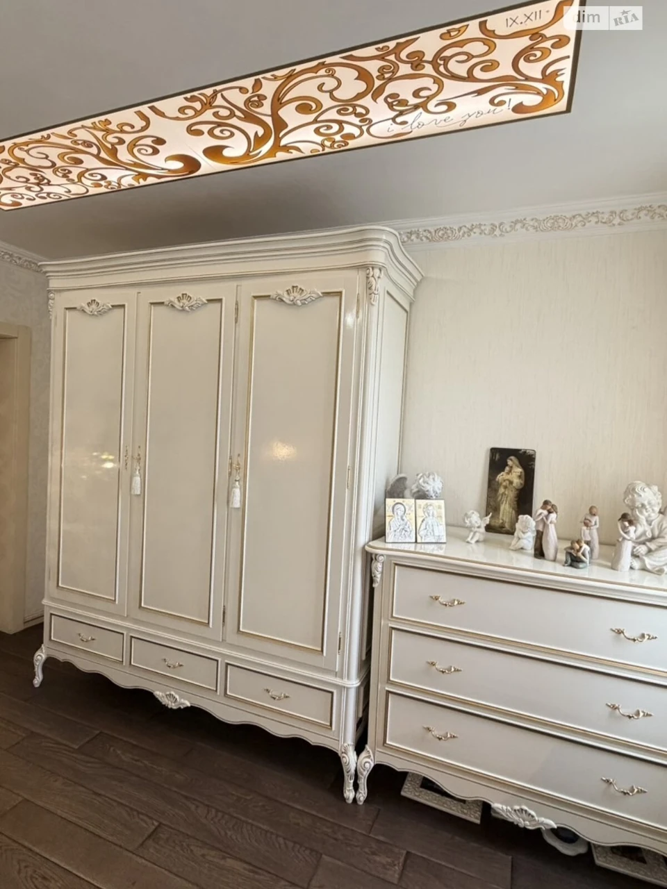 Продаж Квартира Пивзавод