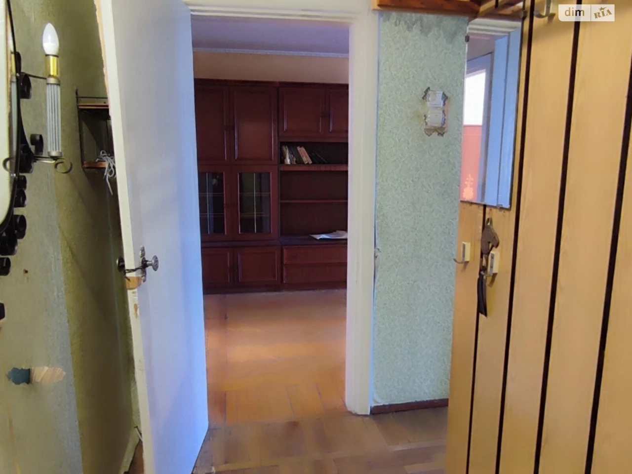 Продажа квартиры.