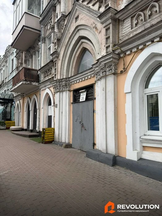 Без комісії. Продаж 2к квартири 58.3м2, бульвар Тараса Шевче