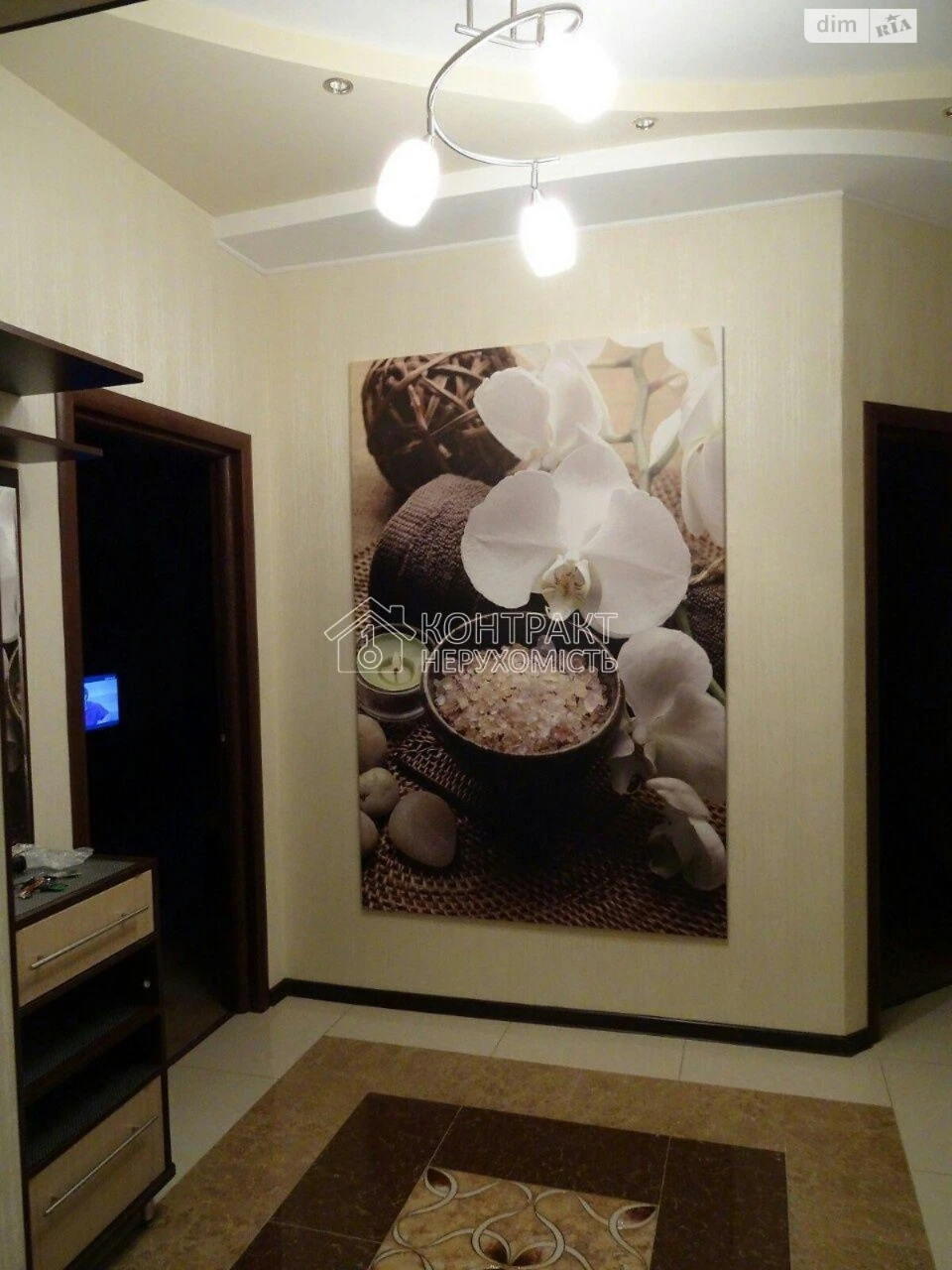 Apartment for sale Pavlovo Pole