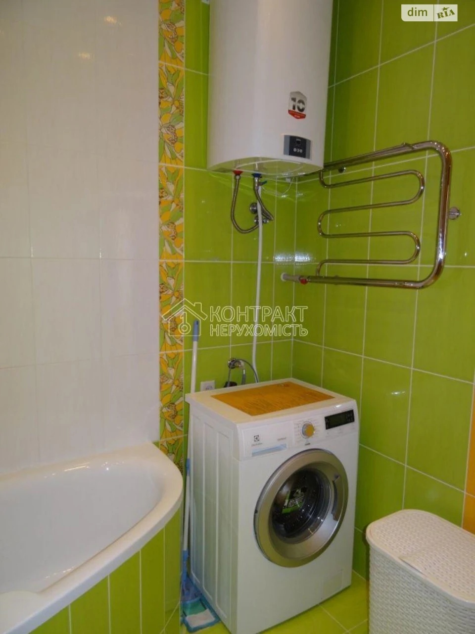 Apartment for sale Pavlovo Pole