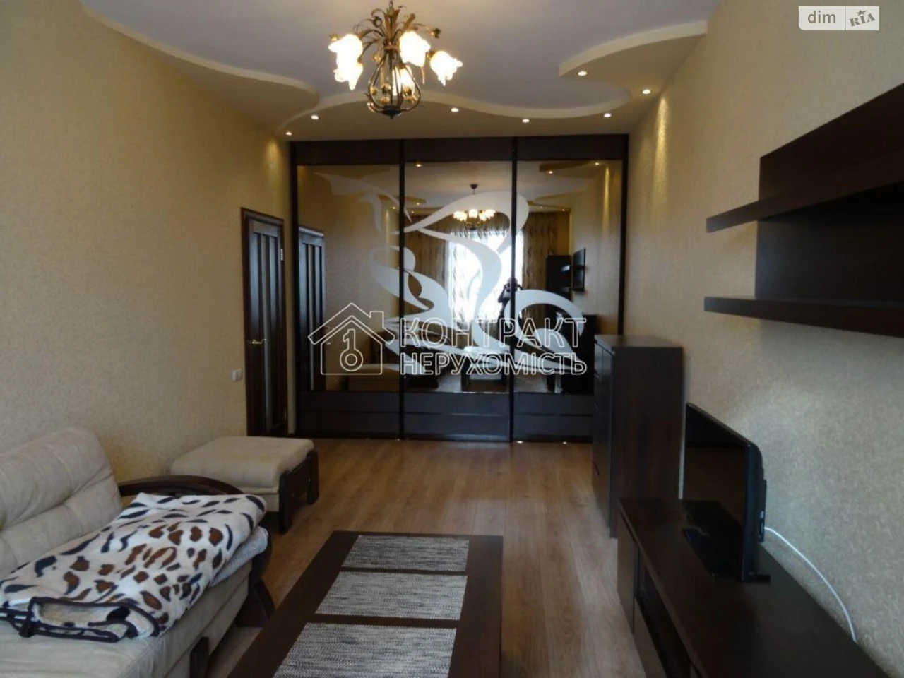 Apartment for sale Pavlovo Pole