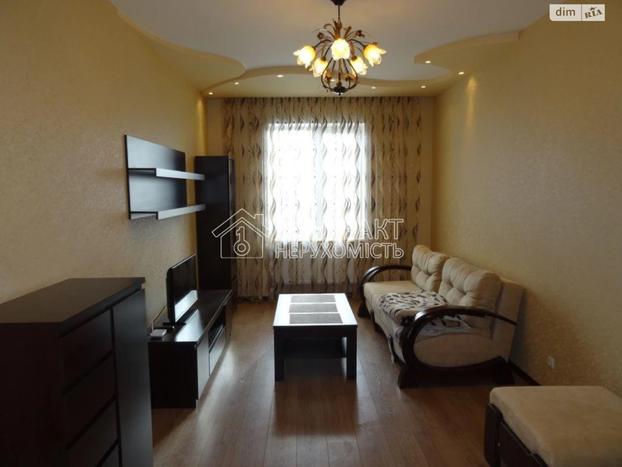 Apartment for sale Pavlovo Pole