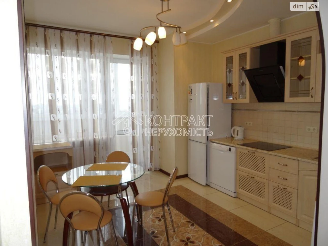 Apartment for sale Pavlovo Pole