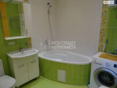 Apartment for sale Pavlovo Pole