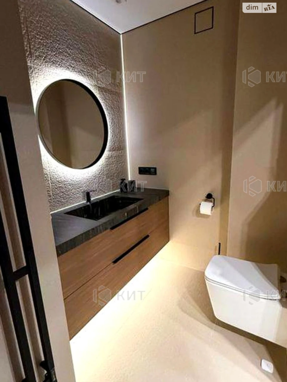 Sale Apartment Oleksiiivka