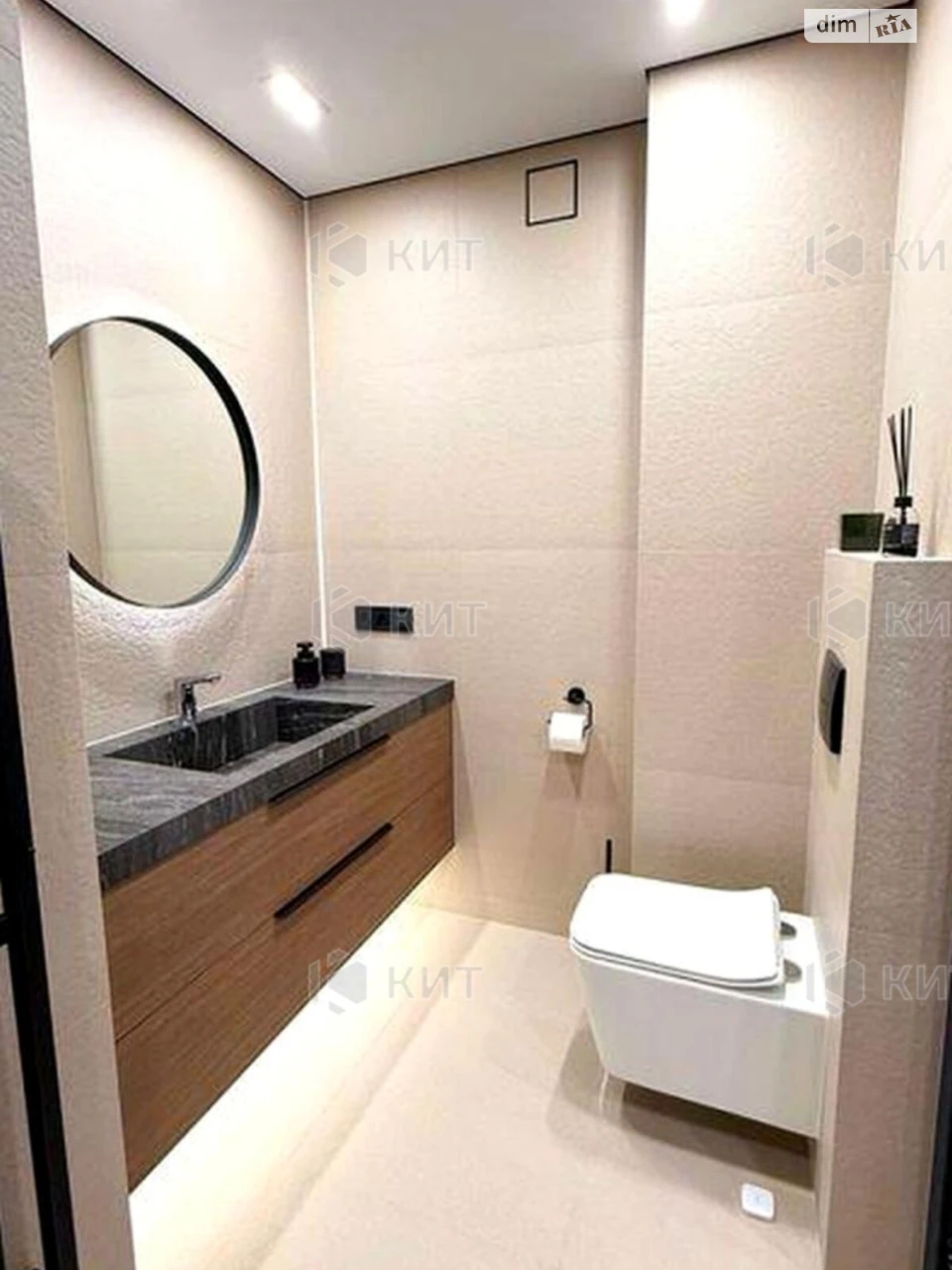 Sale Apartment Oleksiiivka