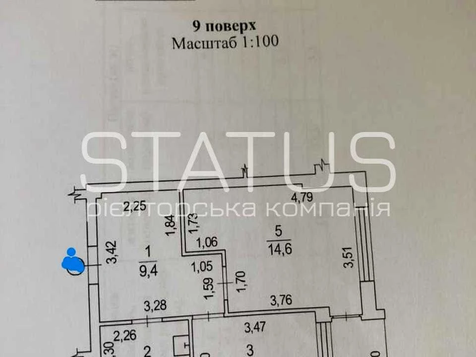 Квартира. Полтава, Європейська вул. (Фрунзе)