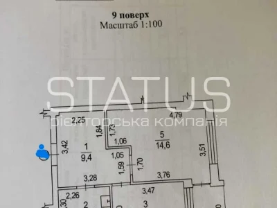 Квартира. Полтава, Європейська вул. (Фрунзе)