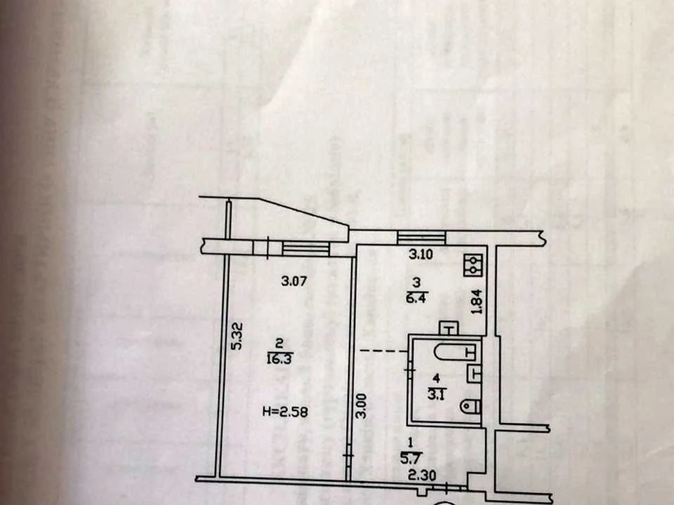Apartment. Kharkiv, Saltivske highway