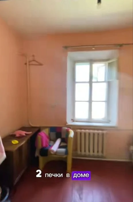 I am selling a house in Shevchenkivskyi district.