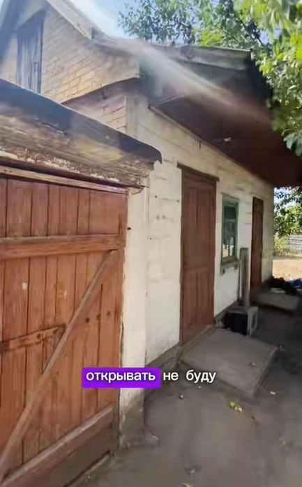 I am selling a house in Shevchenkivskyi district.