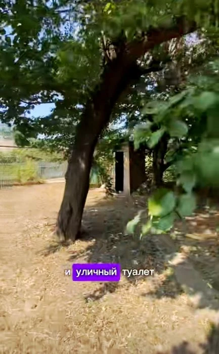 I am selling a house in Shevchenkivskyi district.