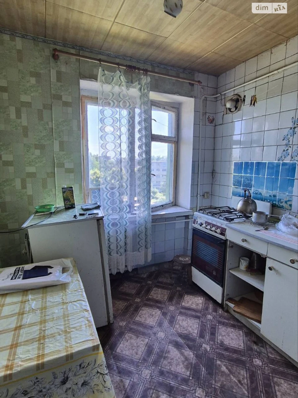 Apartment for sale Skhidny