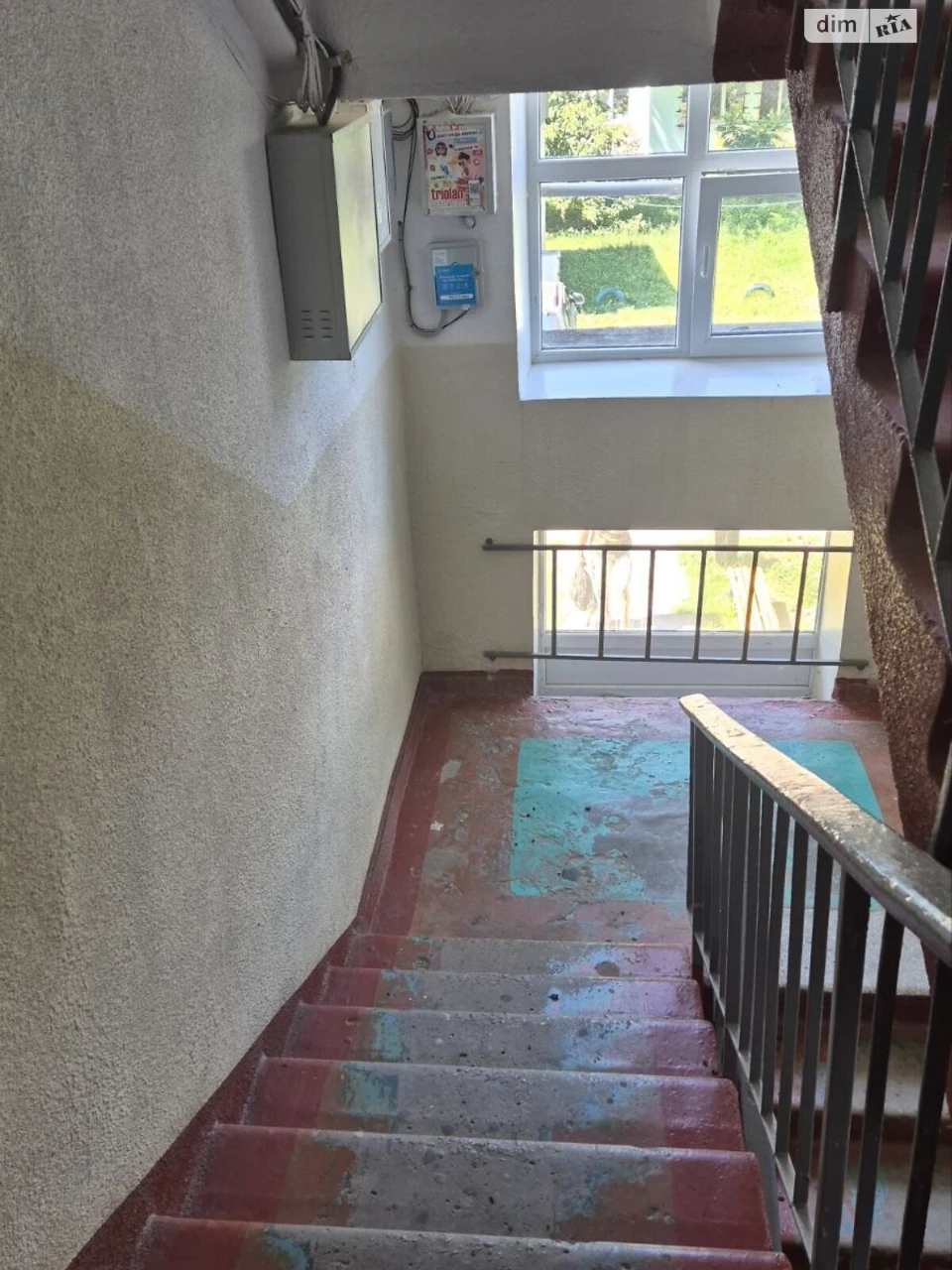 Apartment for sale Skhidny