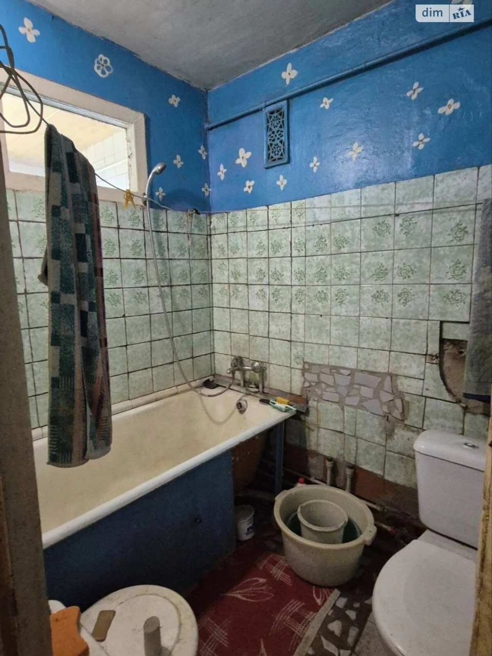 Apartment for sale Skhidny