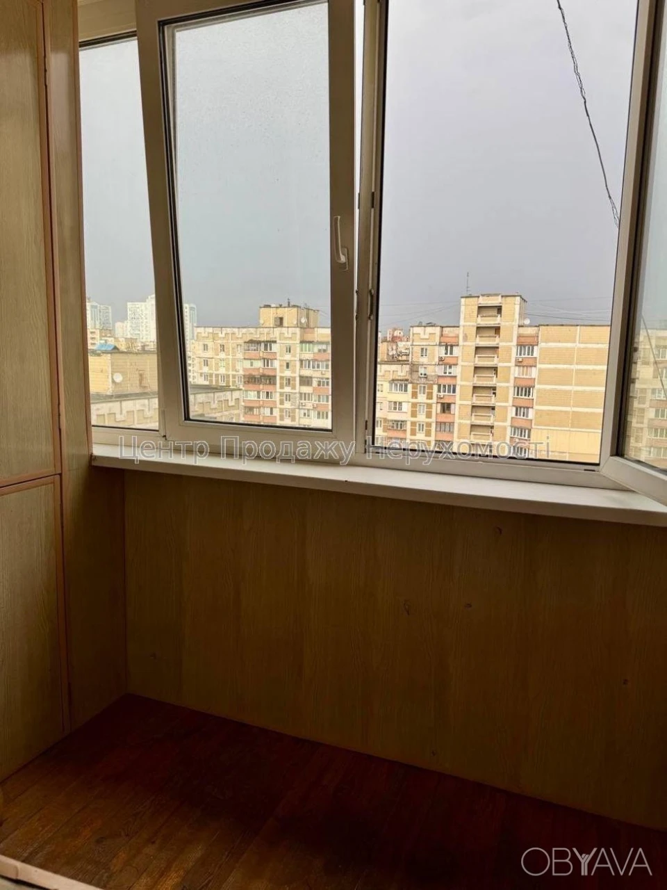 3-room apartment, 84 sq.m.