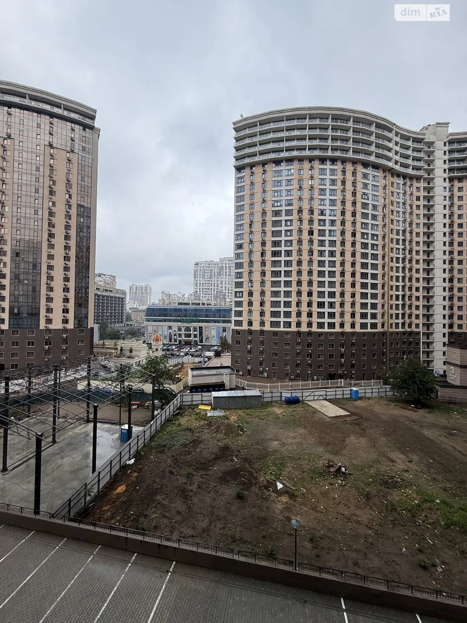 Продажа квартиры Аркадия.