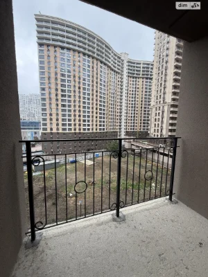 Продажа квартиры Аркадия.