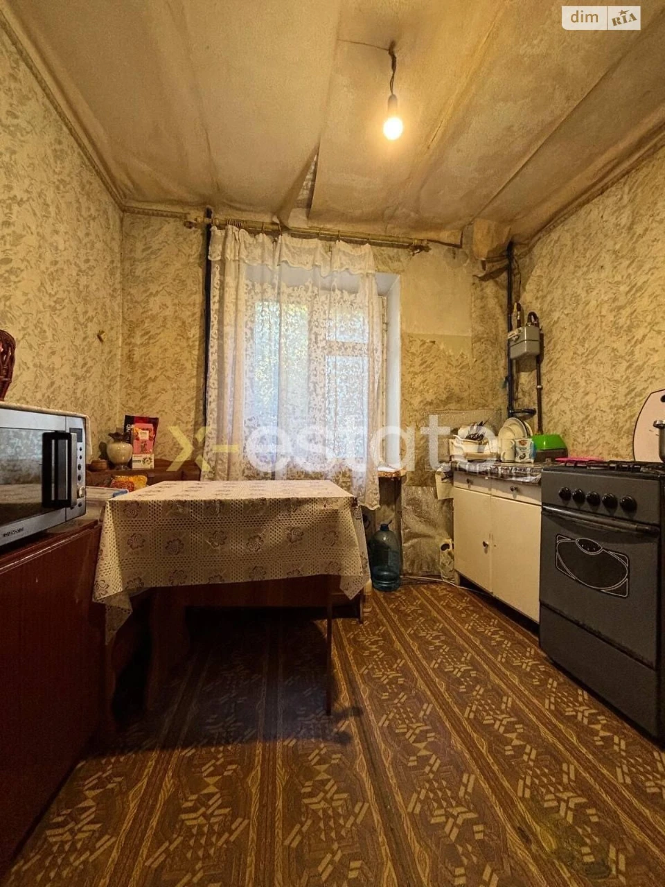 Apartment for sale Skhidny