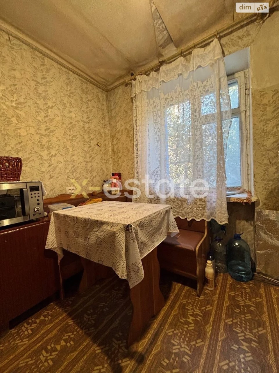 Apartment for sale Skhidny