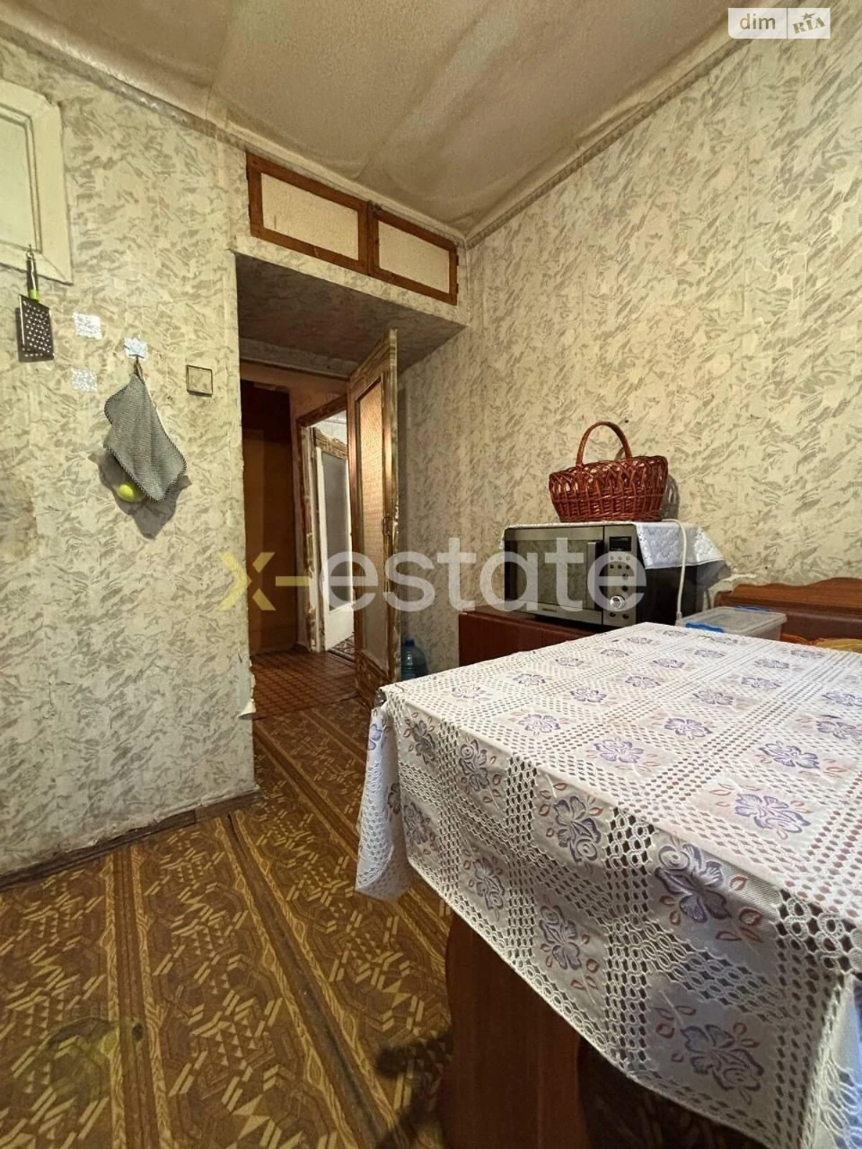 Apartment for sale Skhidny