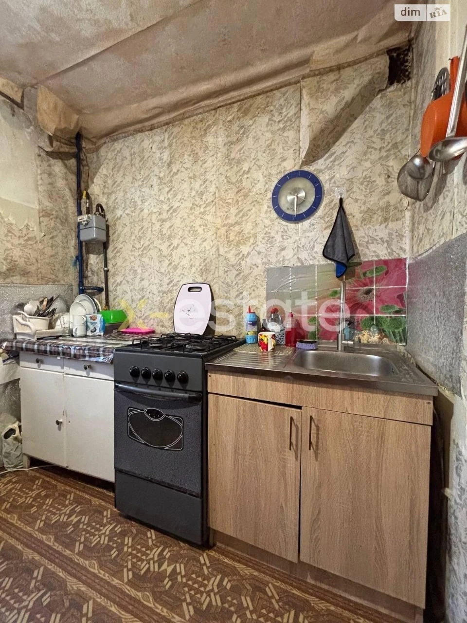 Apartment for sale Skhidny